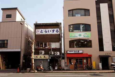 伊丹音楽スタジオ とらいする（建物の外観）