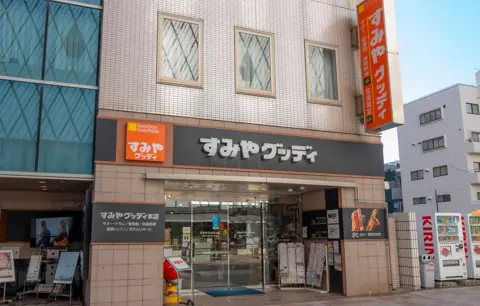 すみやグッディ本店 スタジオレンタル（おれんじホール）：外観