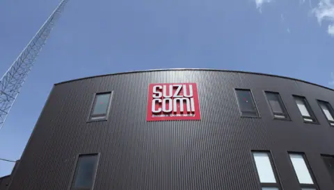 SUZUCOMI レンタルスタジオ：建物の外観